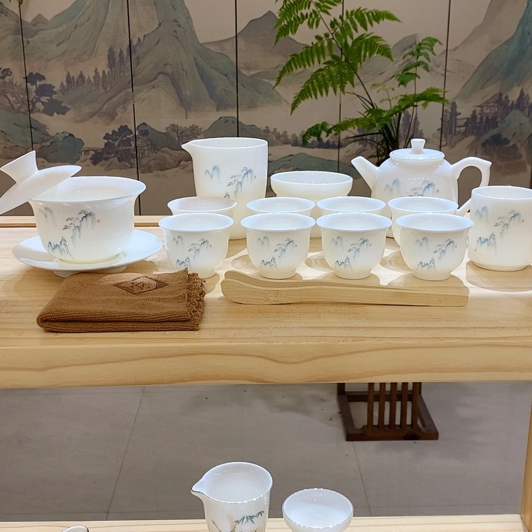 【墨城】羊脂玉瓷高山流水16头