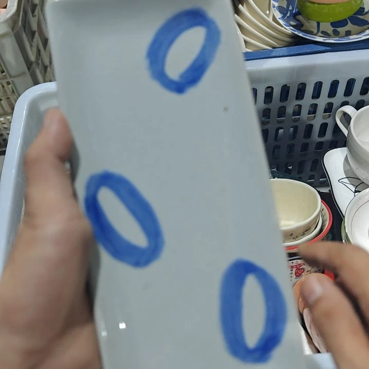 杯陶瓷杯碗盘微瑕介意慎拍