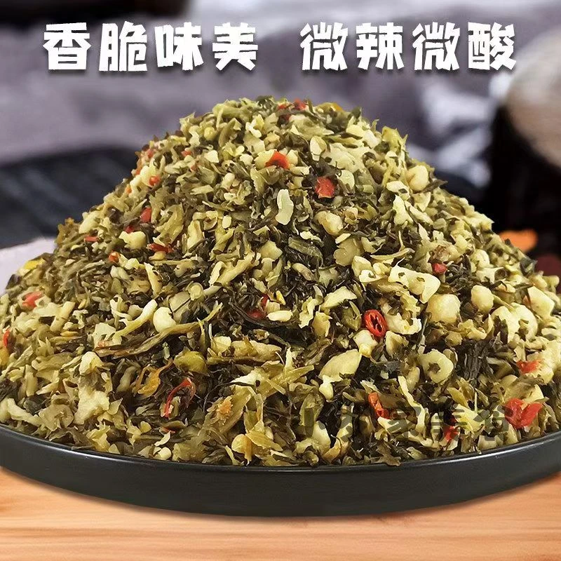 农家菜老乡自产自销无任何添加雪里红萝卜酸下饭菜