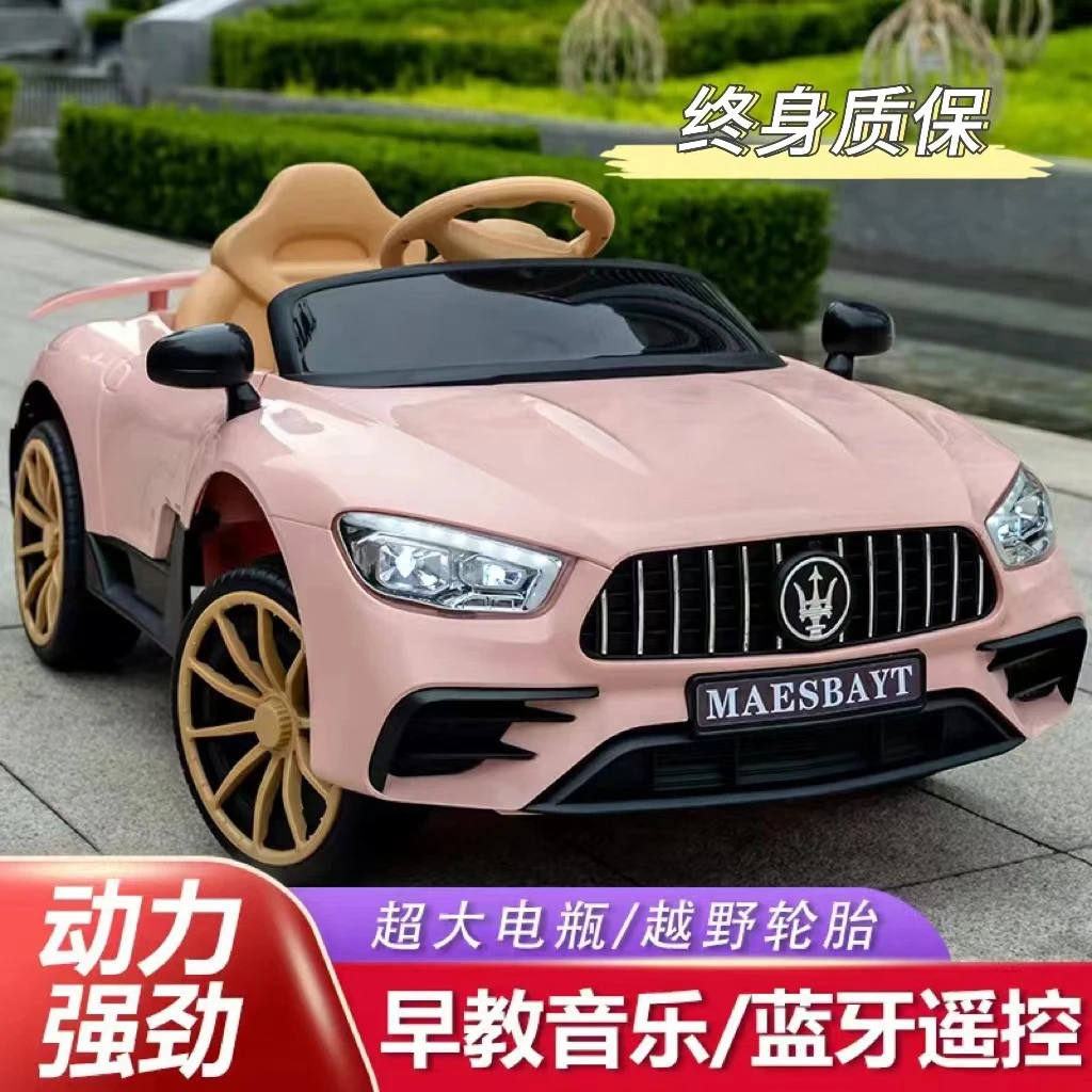 儿童电动车双驱遥控玩具车可坐人摇摆童车四轮电动车遥控车子