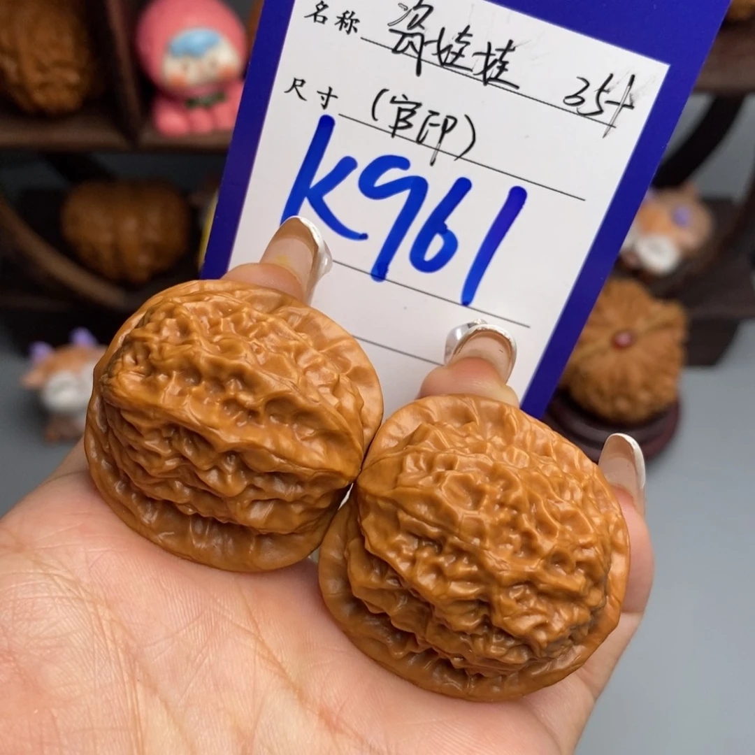 文玩核桃吊坠瓷娃娃35