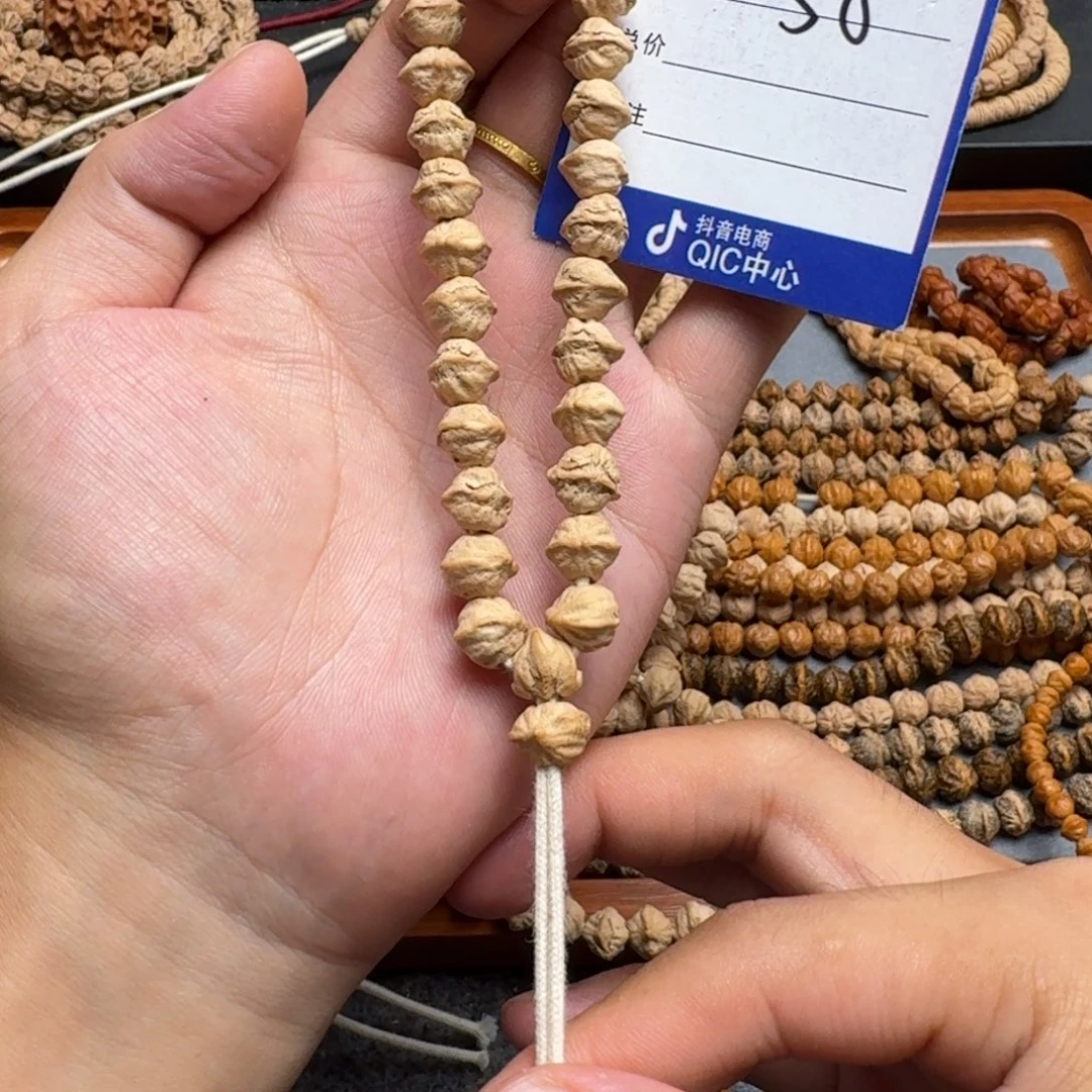 柏香籽/百香籽手串58