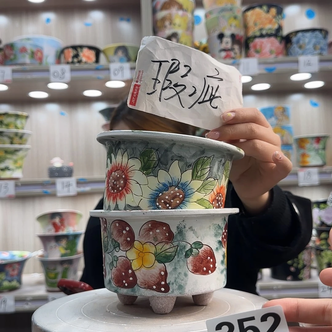 陶摆件瑕疵瑕疵352