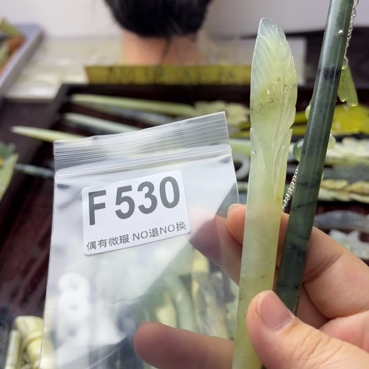 蛇纹石玉发饰合金A****心