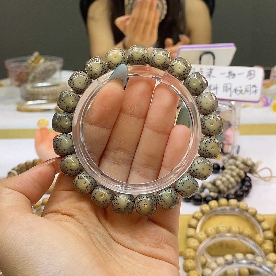 吊坠星月菩提11x10石玉黑冰糖正月卡姿兰大眼睛