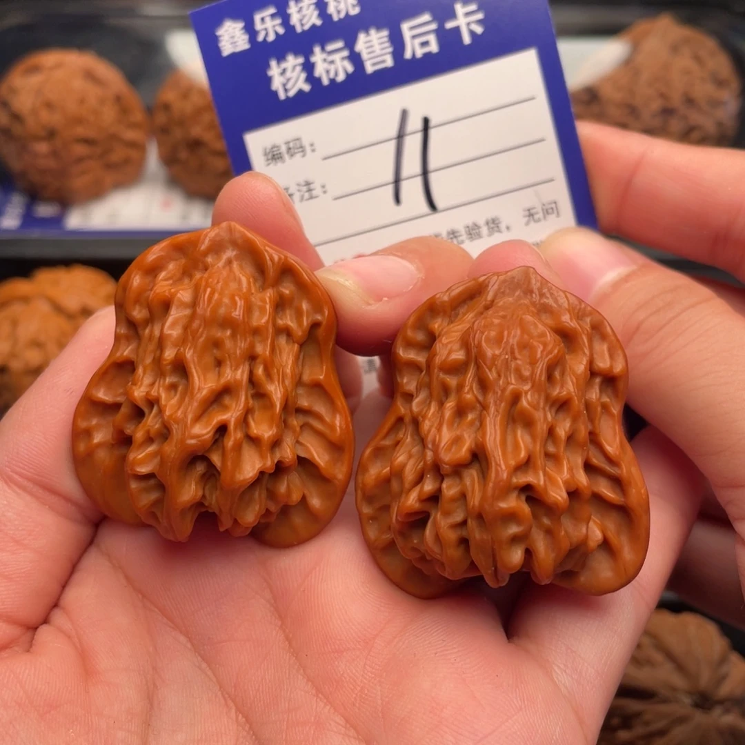 把件文玩核桃葫芦（福禄）