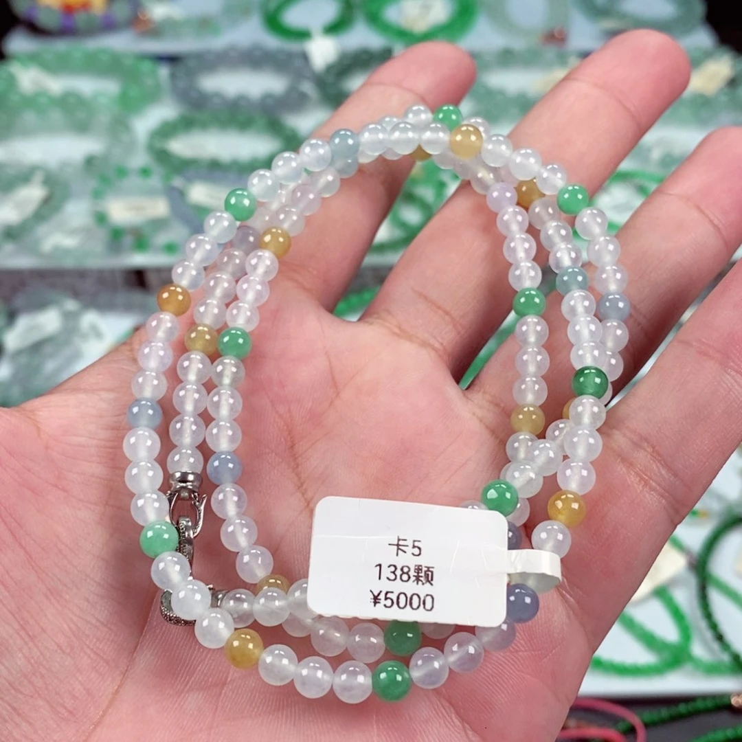 未镶嵌手链翡翠卡5