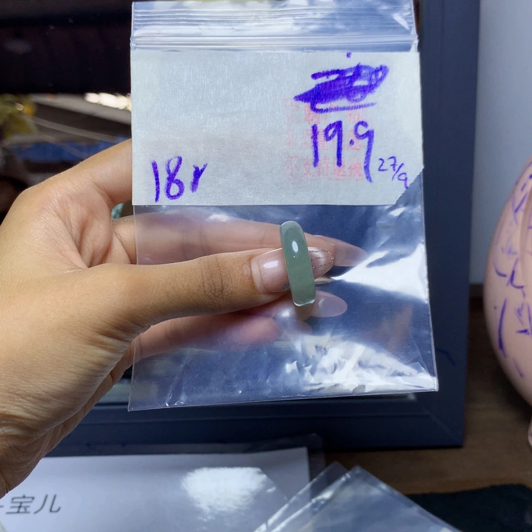 定制翡翠未镶嵌天然缅甸翡翠