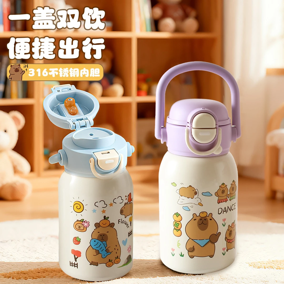 厨创世家网红萌趣直饮316保温杯大容量高颜值可爱女士手提保温杯