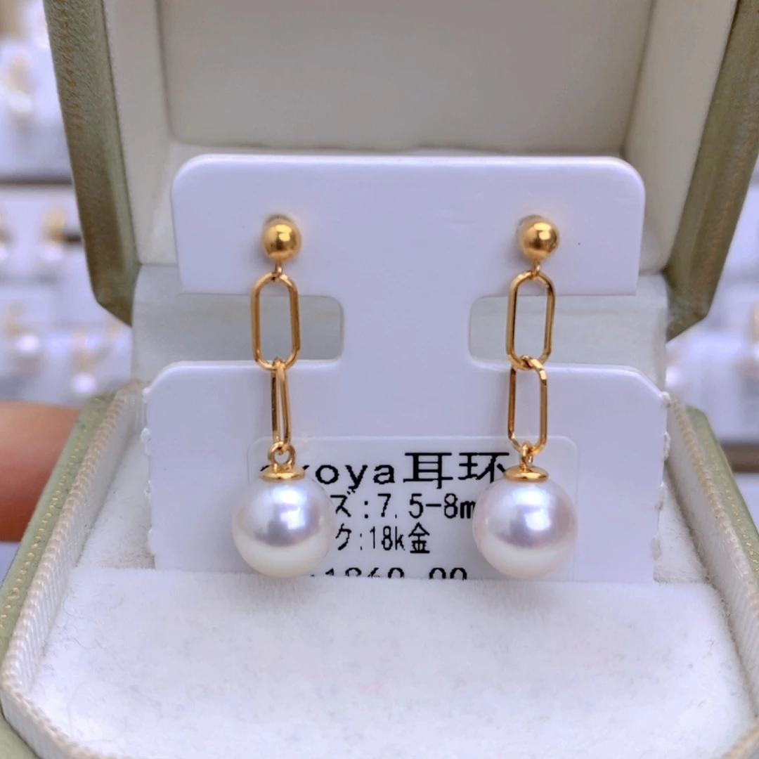 海水珍珠耳饰18K金镶嵌