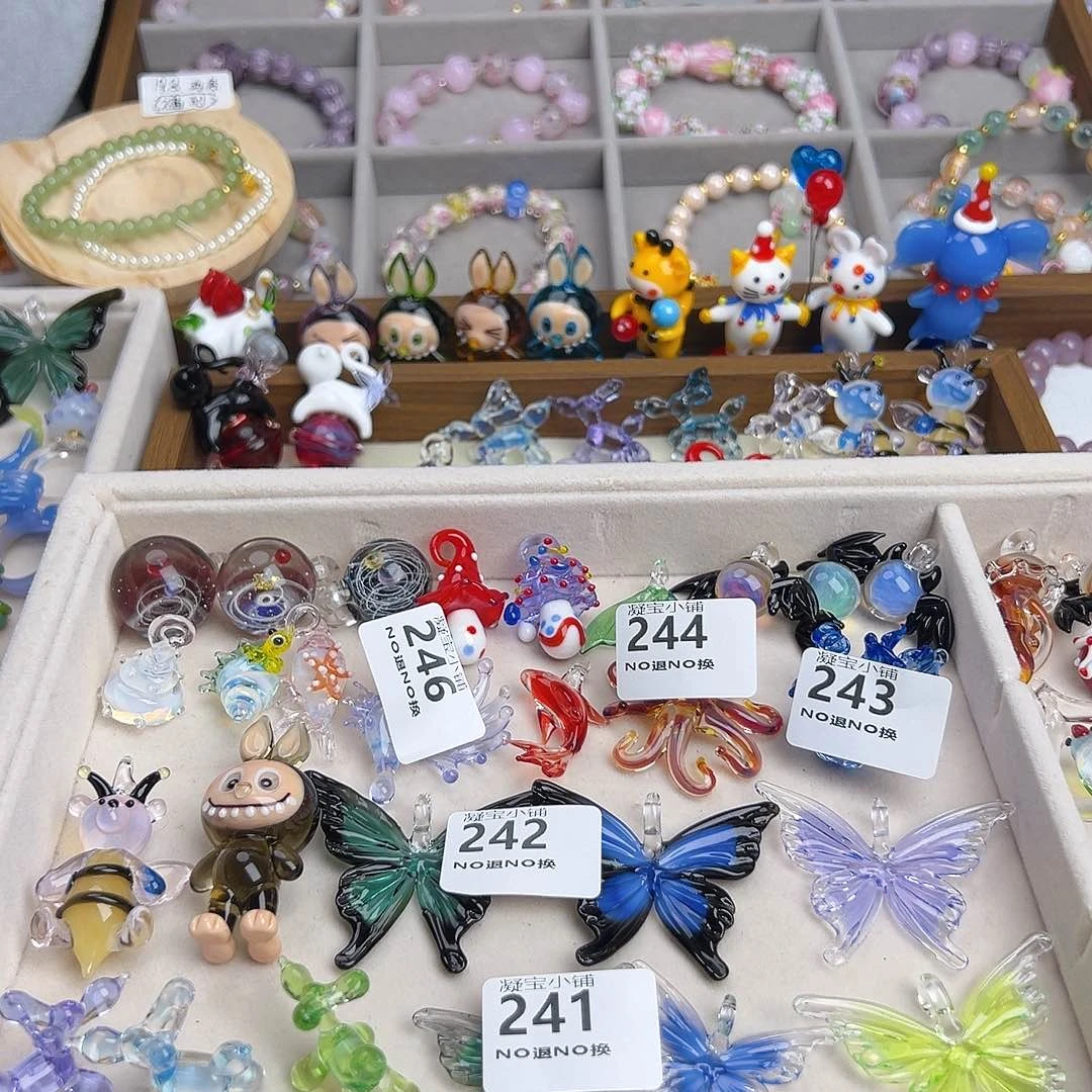 趣***函玻璃吊坠(不含链)246号