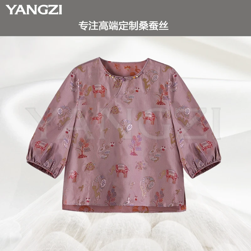 漾姿夏季新款大象图案23姆米蜀锦罗桑蚕丝小衫 YZX257-251196