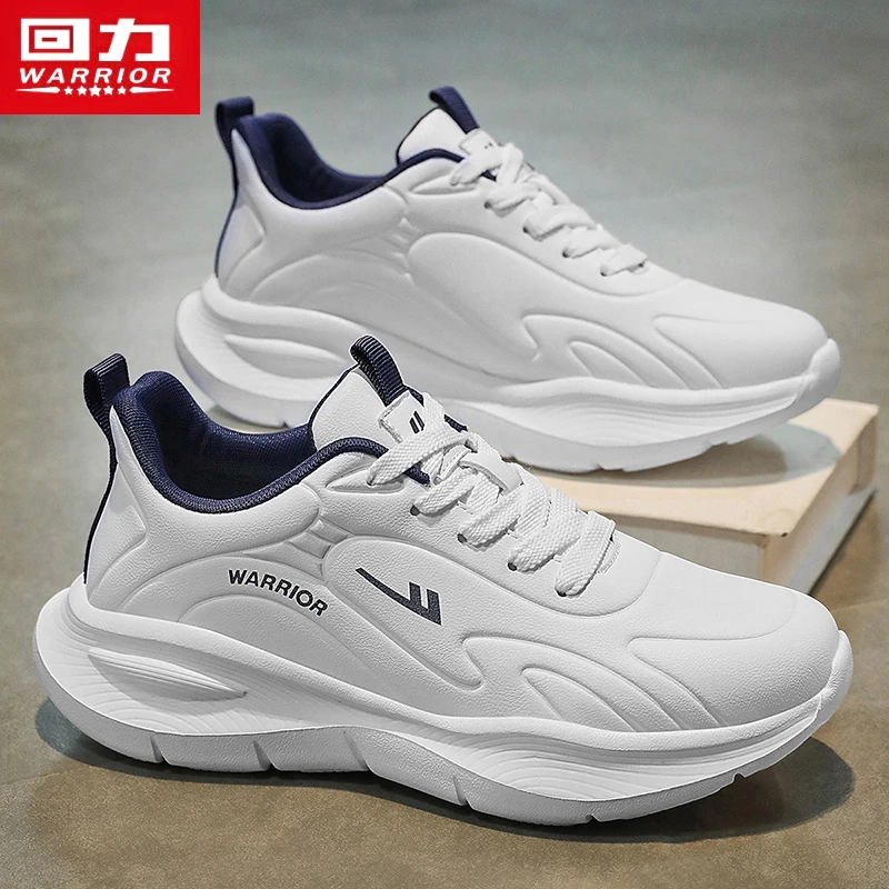 回力男鞋新款2025冬季皮面百搭运动白鞋青少年超轻软底防滑跑步鞋
