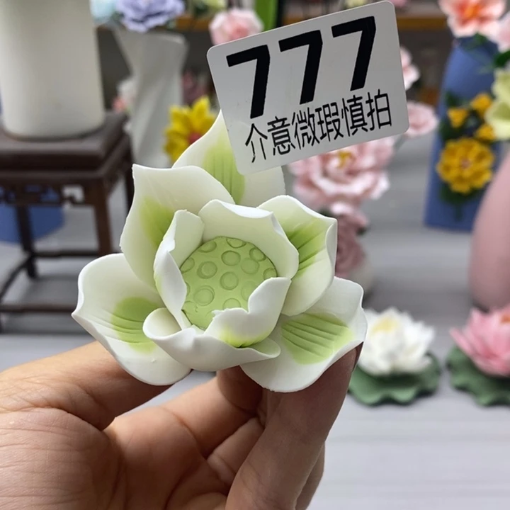 陶瓷陶瓷材料加工