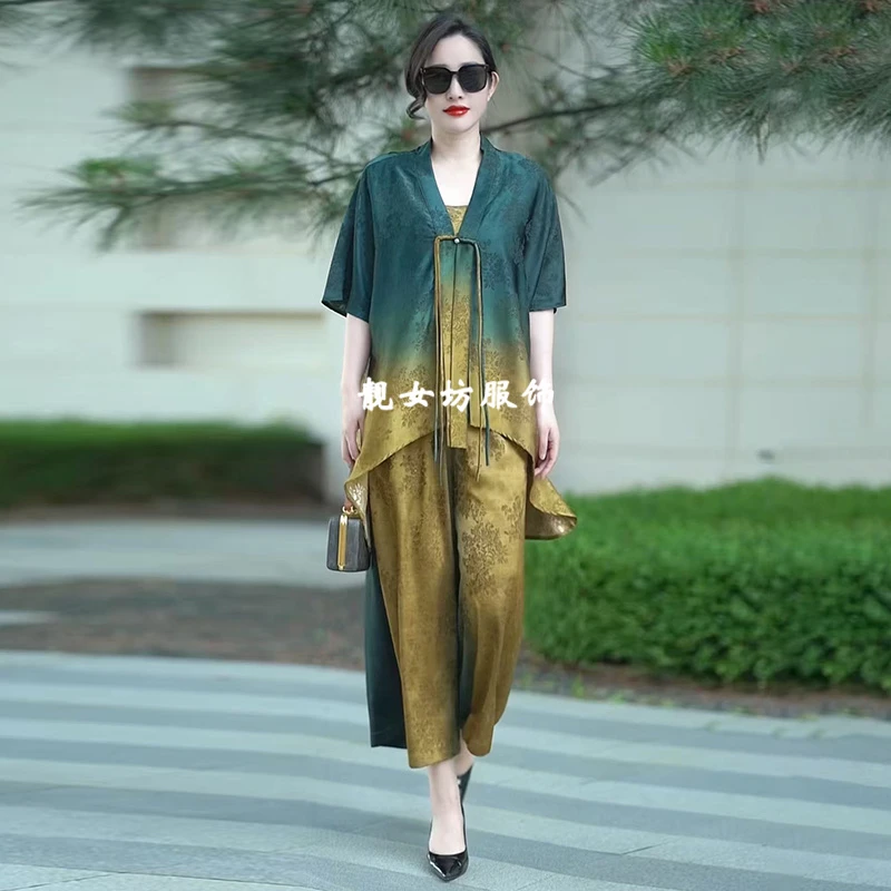 轻奢大码背心吊带+开衫+阔腿裤高档三件套阔太太时髦洋气醋酸套装