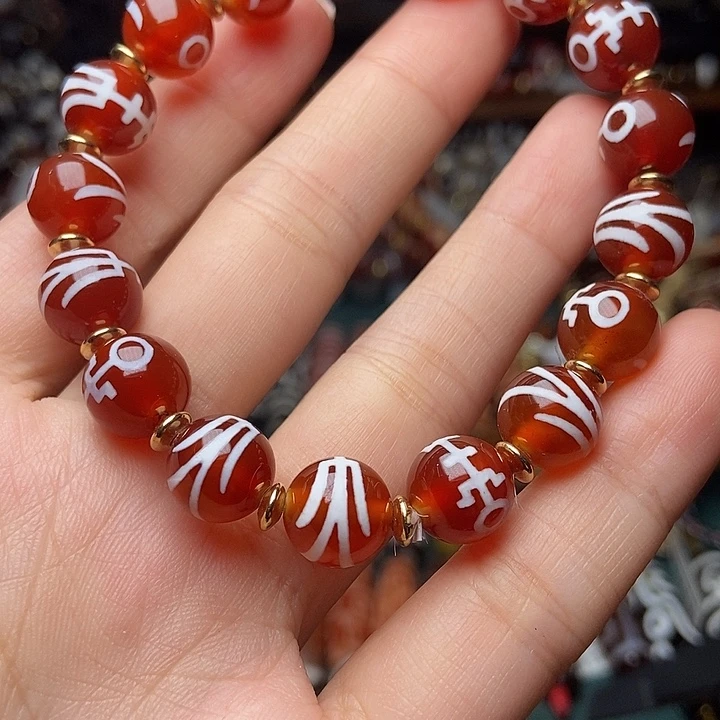 玛瑙/玉髓未镶嵌手链