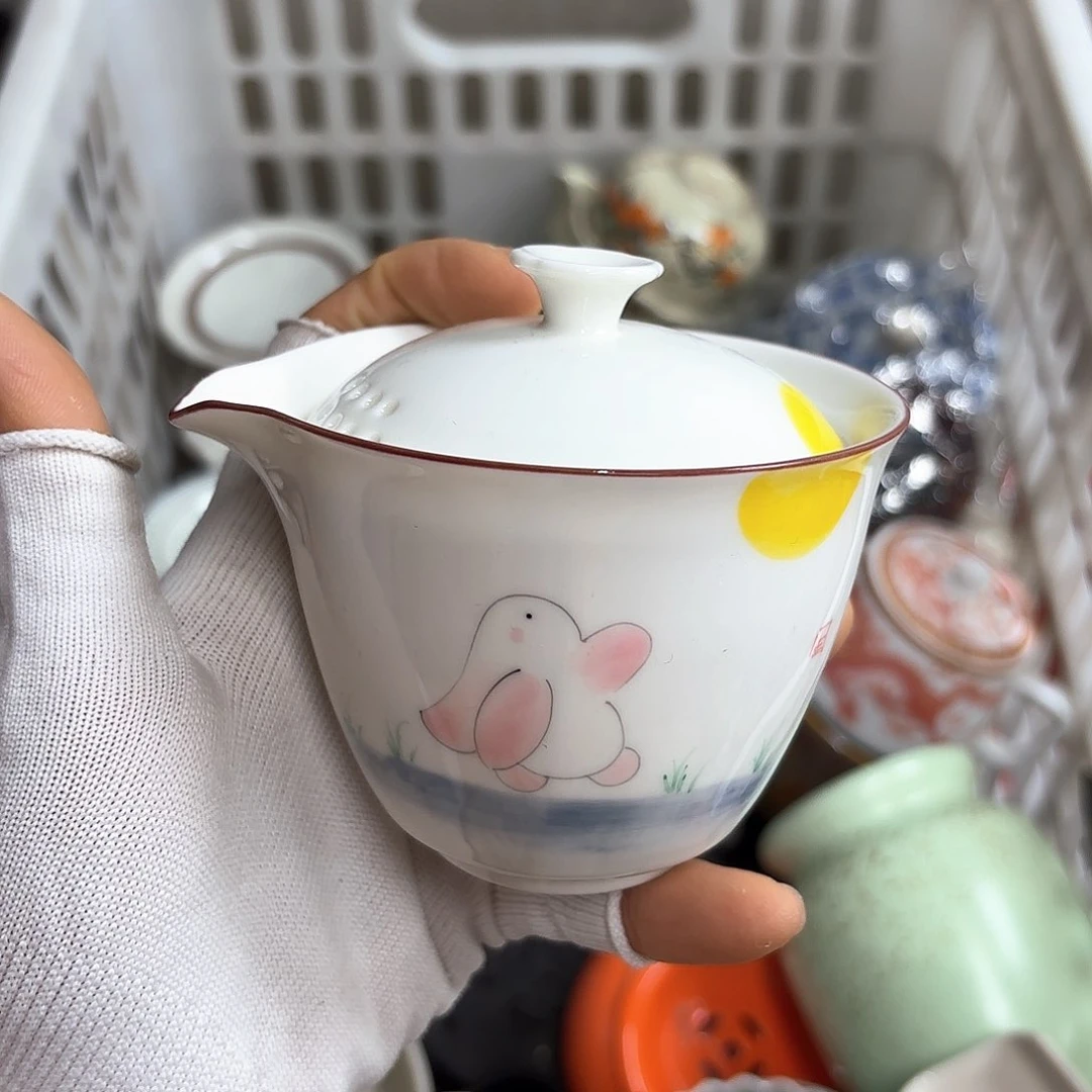 微瑕介意不要下单