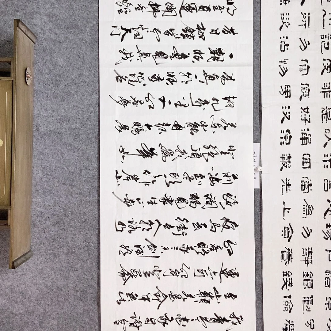 书法老师书画作品
