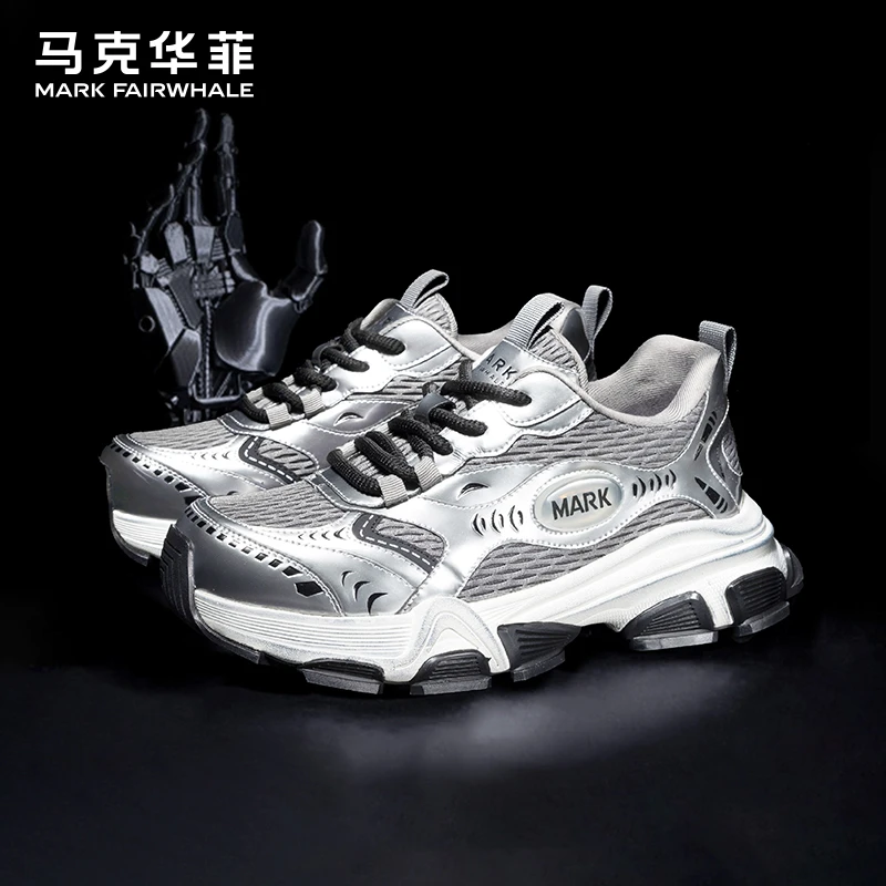 马克华菲2025秋季新款男鞋休闲耐磨运动鞋子潮牌男鞋百搭老爹鞋