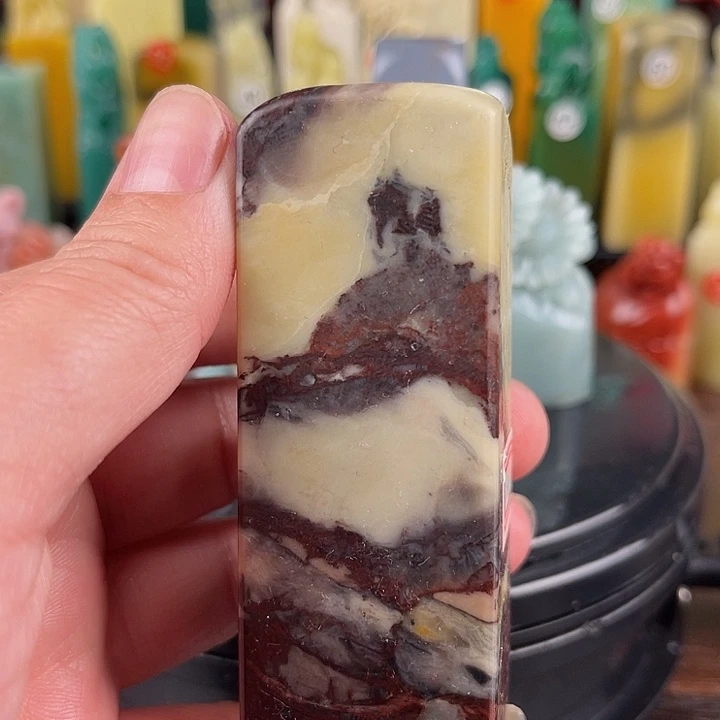 昌化石印石所见即所得