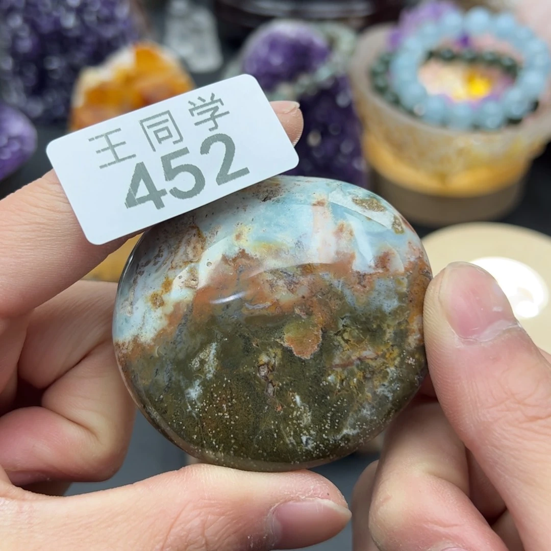 水晶水晶摆件未镶嵌452