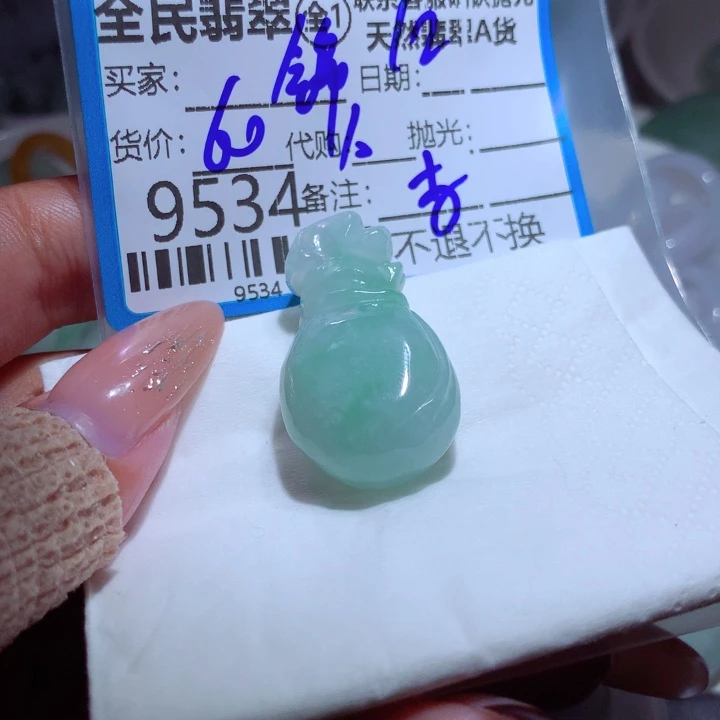 翡翠未镶嵌颈饰锦*哥