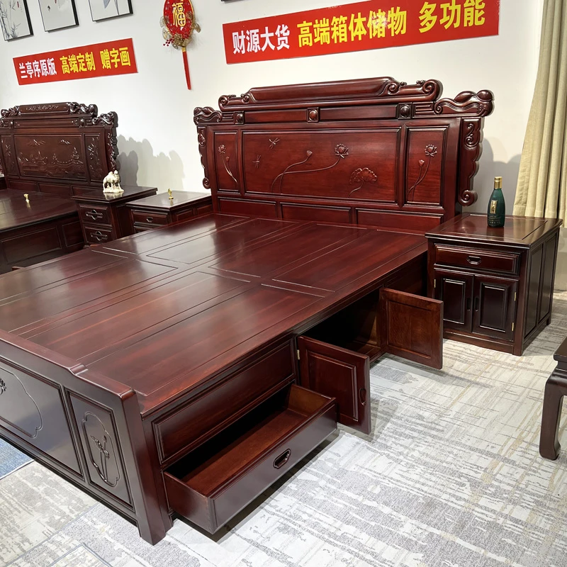 【财源大货】高端箱体储物床 满格床板 新中式全实木主卧婚床红檀木