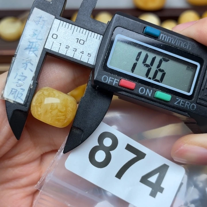 小***丶蜜蜡未镶嵌裸石蜜蜡微瑕