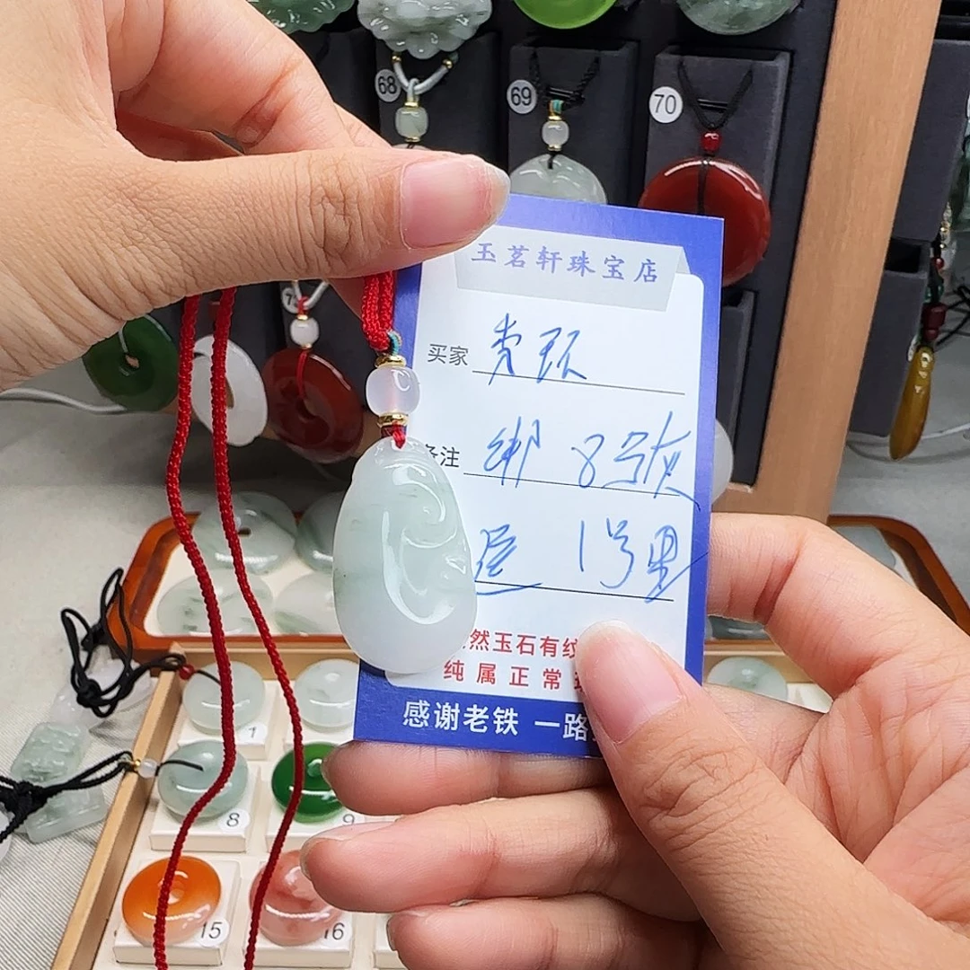 石英质玉未镶嵌颈饰