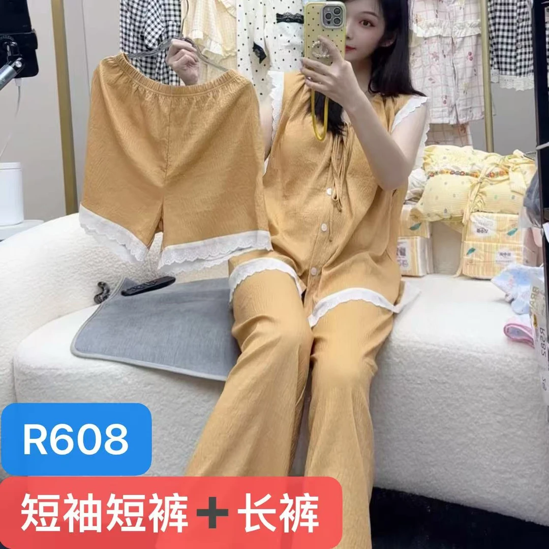 【R608】夏款气质卡其背心款短裤+长裤三件套+胸垫【开衫款】