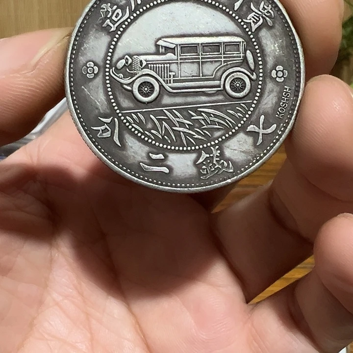 （一家臻藏）可吸翻可吹响龙洋工艺品 精选摆件
