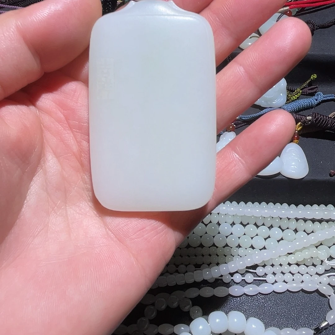 和田玉未镶嵌颈饰无事牌