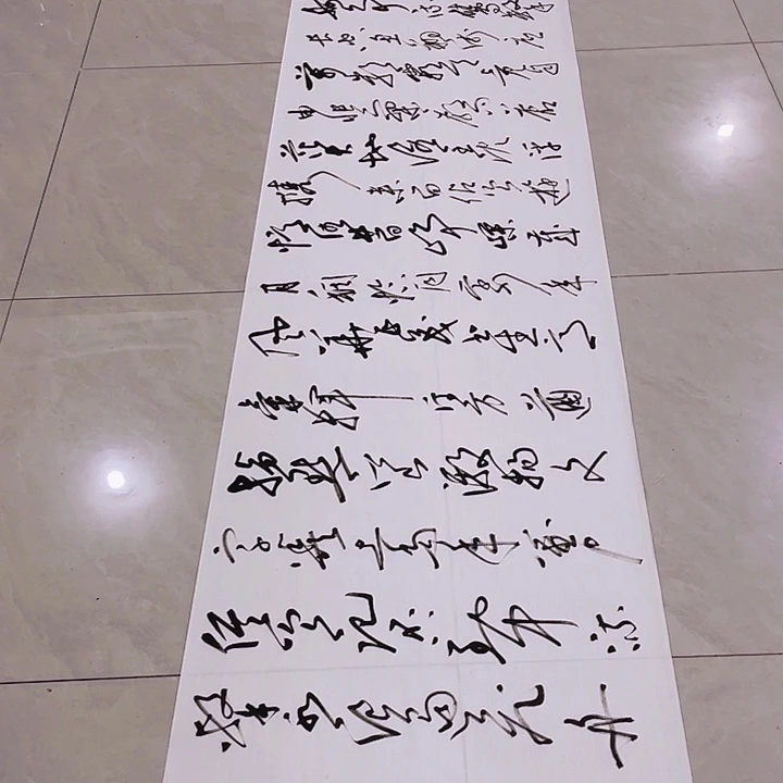 春***哥书法尤老师书法作品长沙