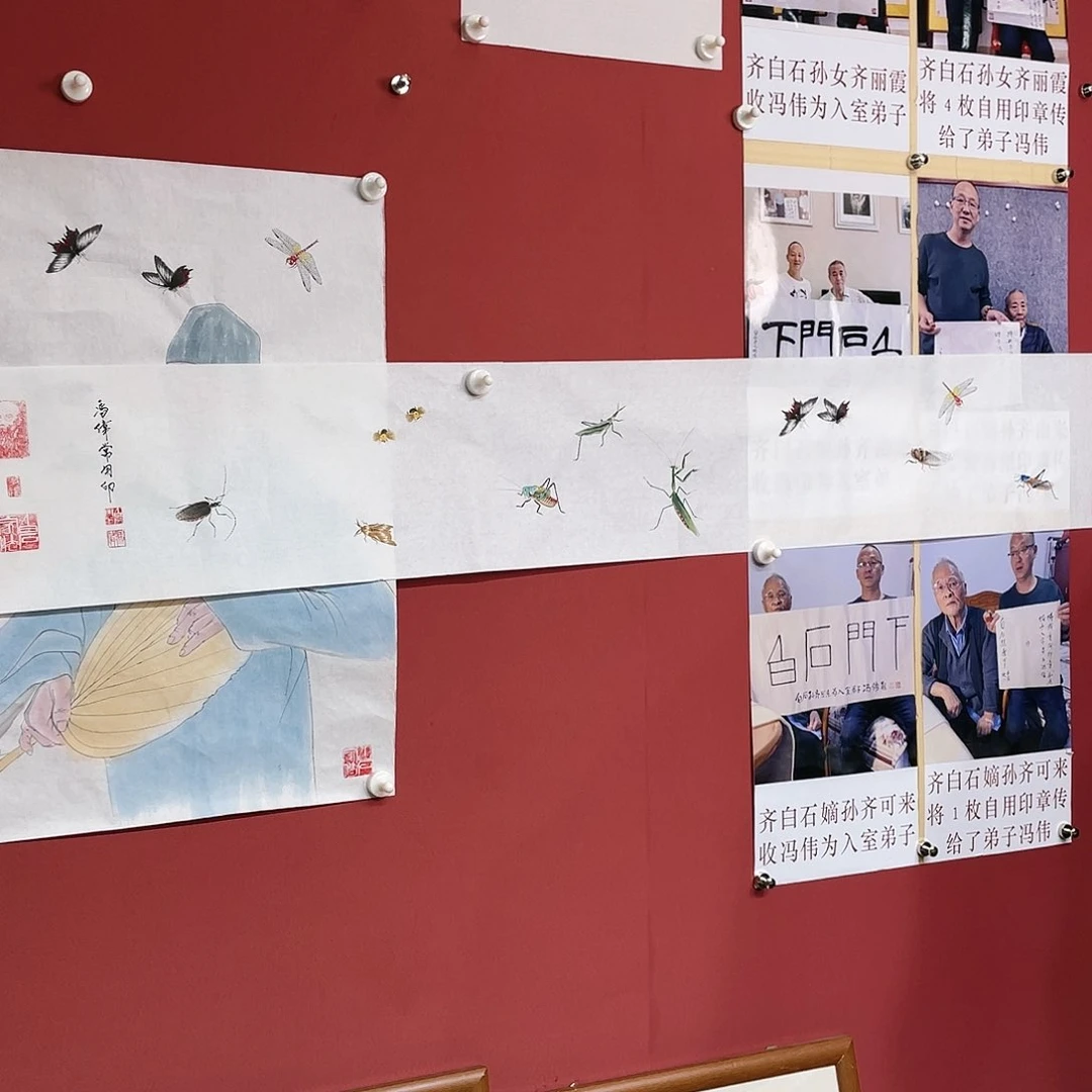 【闪购商品】国画冯老师手绘作品