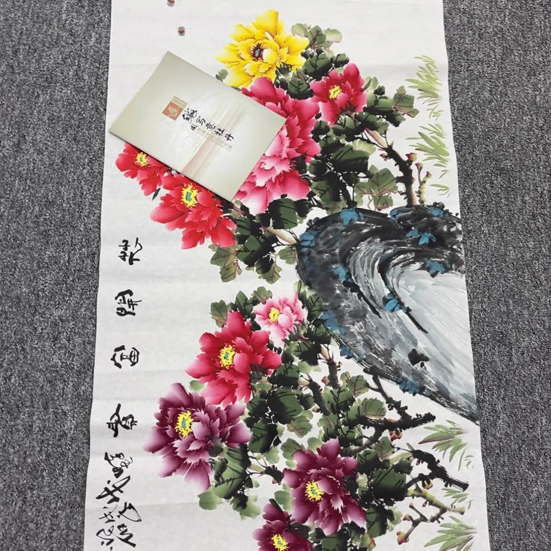 国画国画作品欣赏