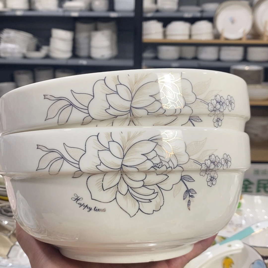 王***柜盘1398号2个装8寸汤碗