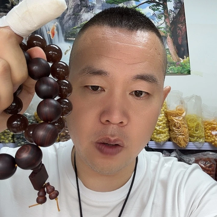 非洲紫檀（红花梨）50