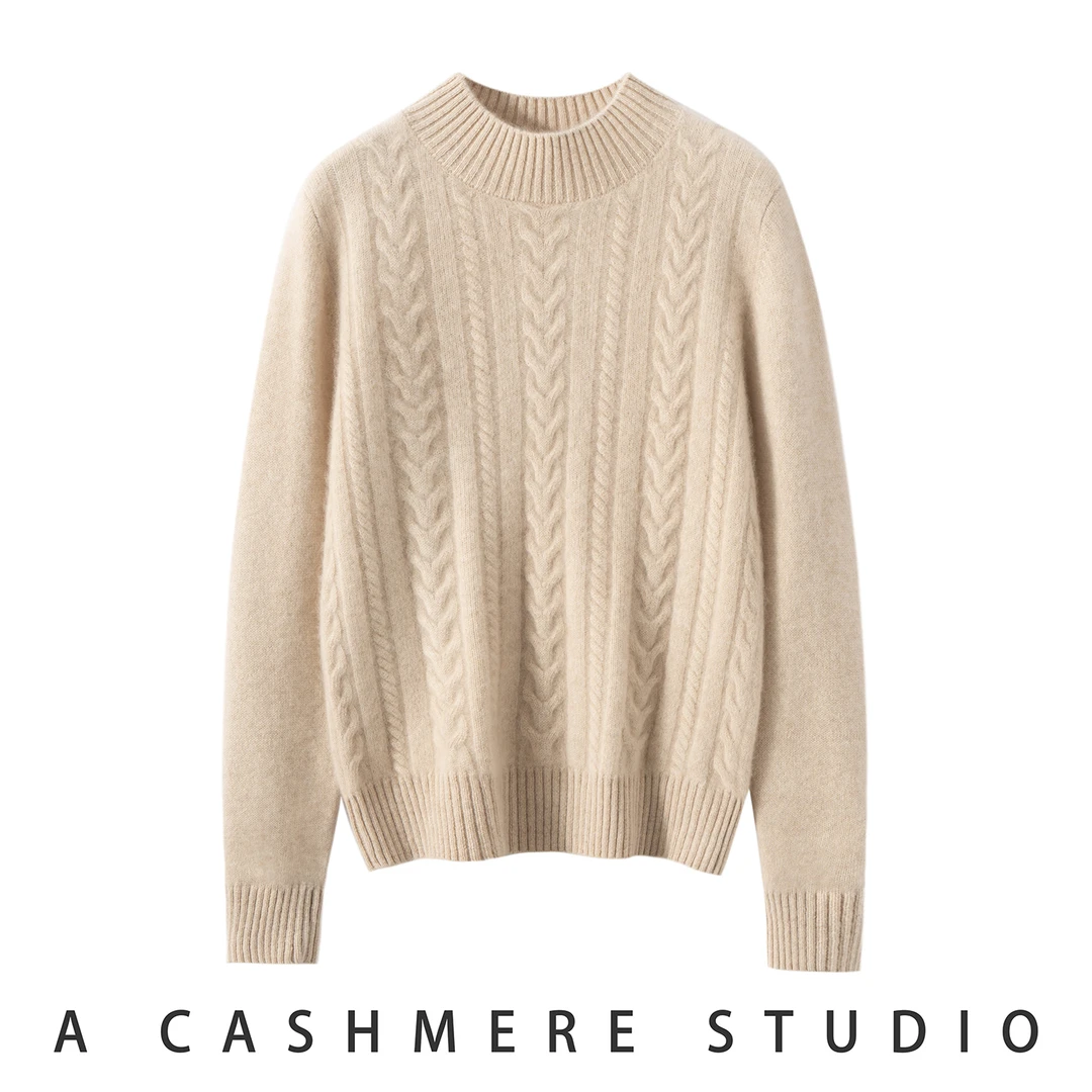 七针双股加厚半高领绞花羊绒衫   100%纯山羊绒