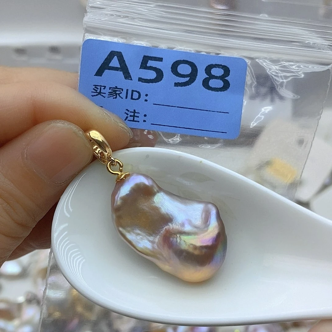 淡水珍珠未镶嵌颈饰