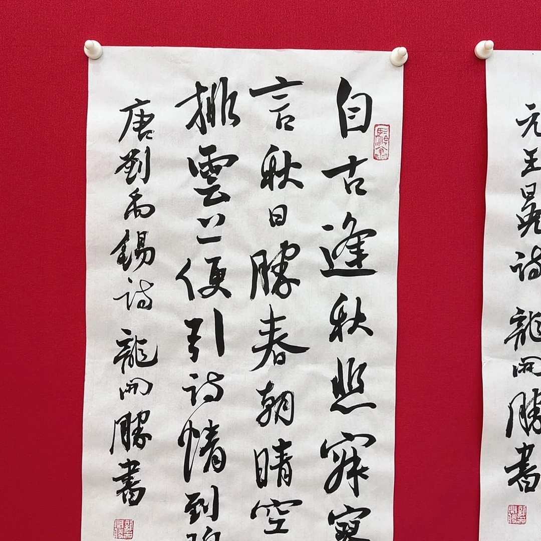 闪购商品艺术作品