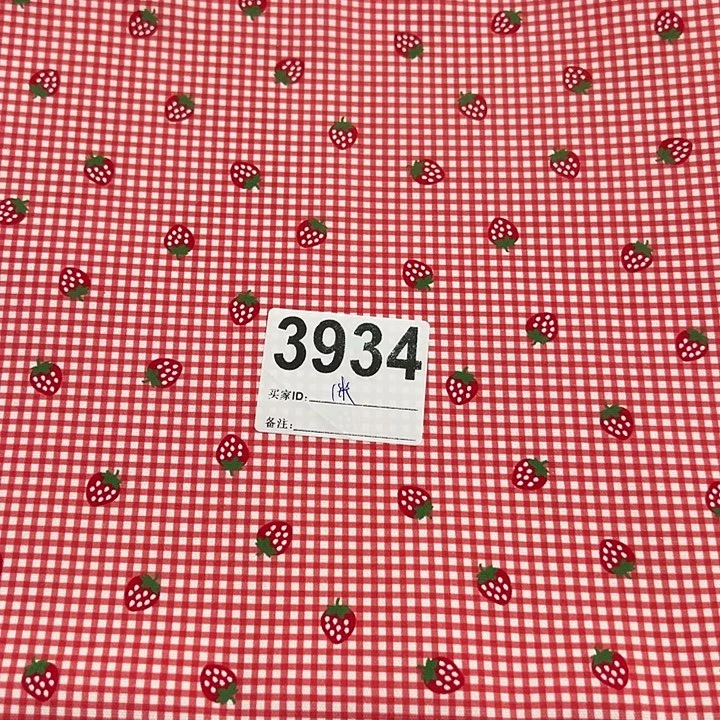 棉一米价八安帆布1.5宽小块