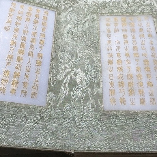 紫金钵盂菩提吊坠