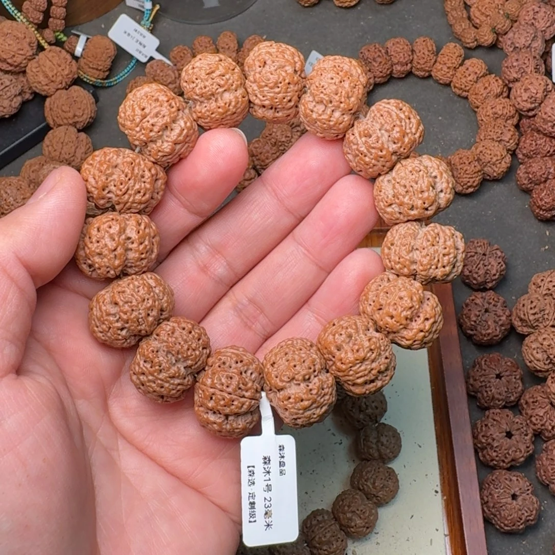 莱***师手串金刚菩提森沐1号23森选定制