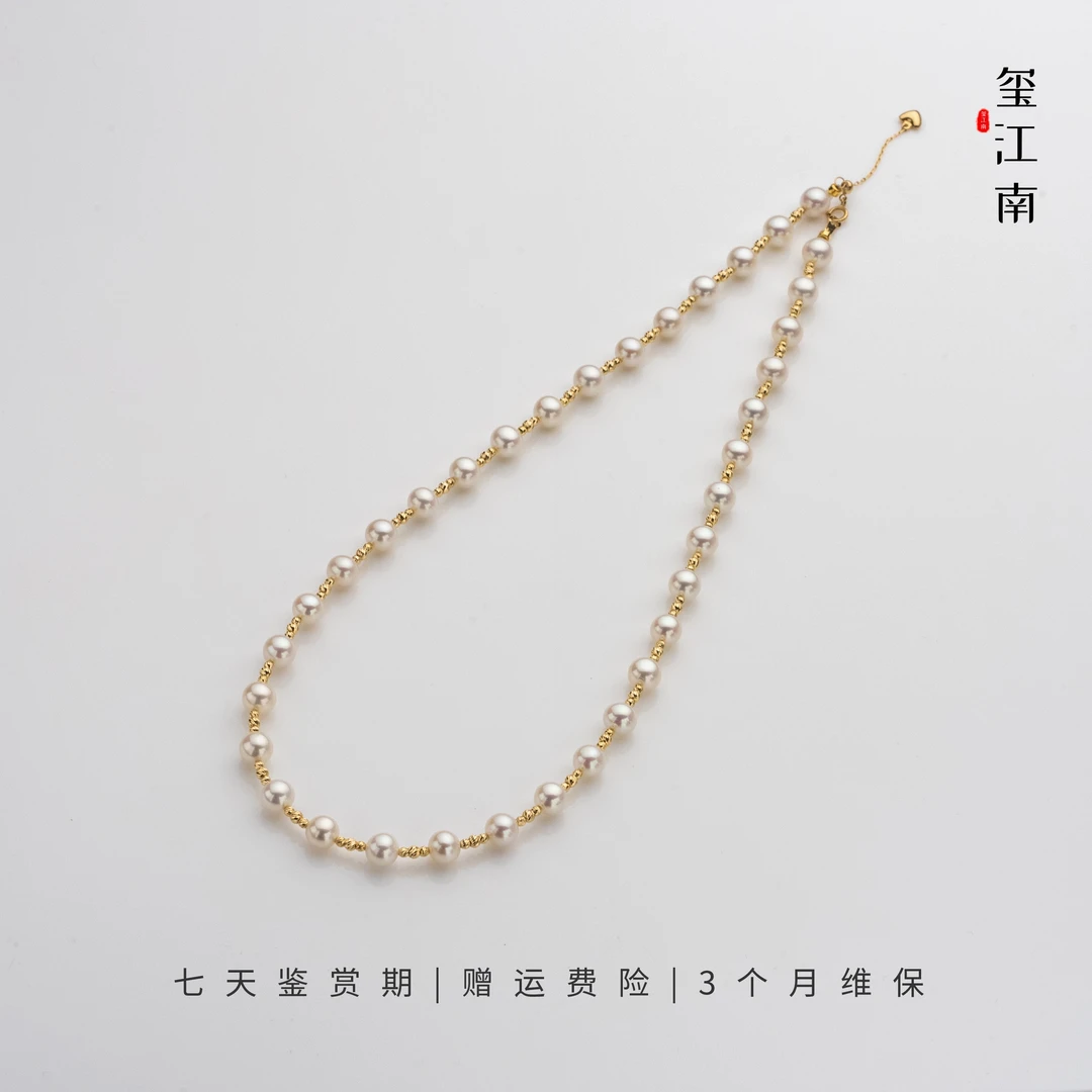 【高端特选｜星河满天星】淡水珍珠项链G18K金满天星锁骨链 FX0143
