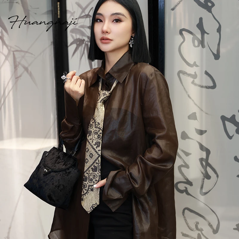 【妙妙精选】HUANGNAJI摩卡魅影-时尚气质休闲百搭长袖衬衣7029