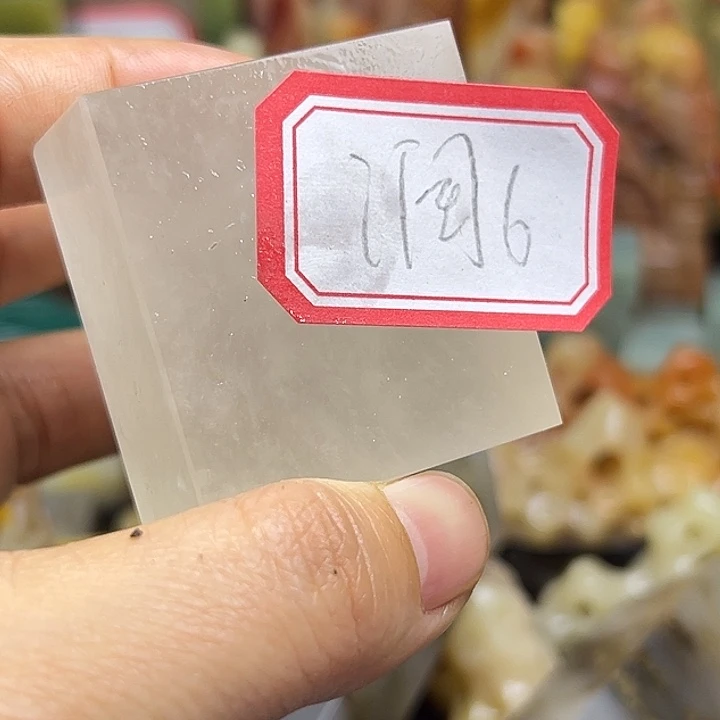 润***i昌化石印石寿山之名是