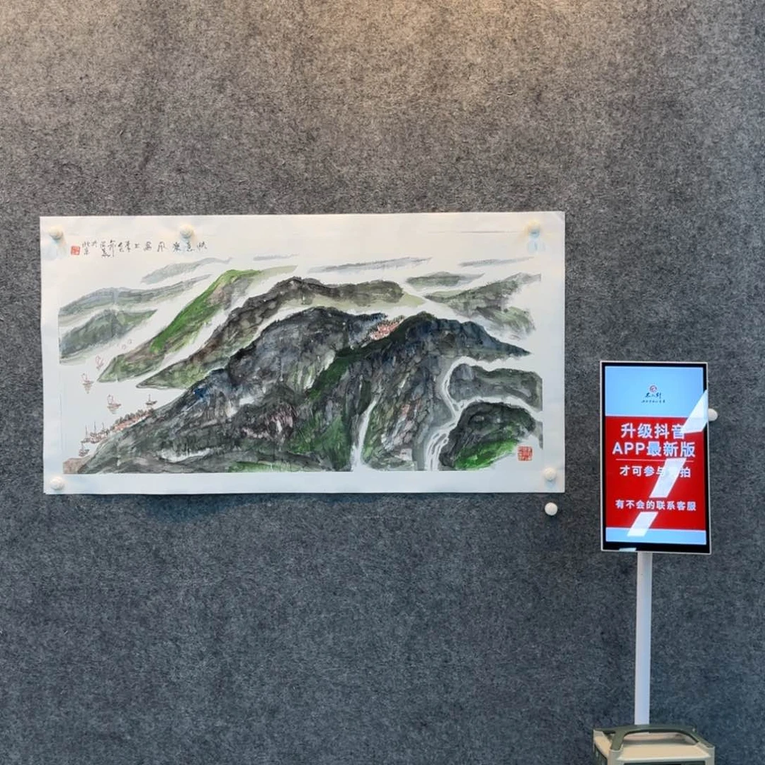 国画国画作品CXS老师