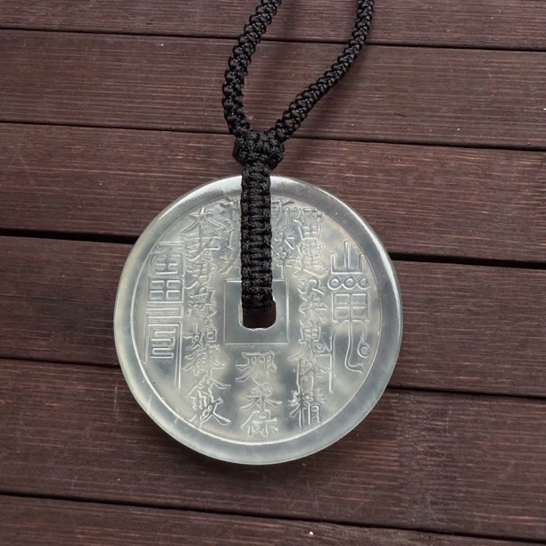 花钱高冰透飘墨中式古韵精美43x7