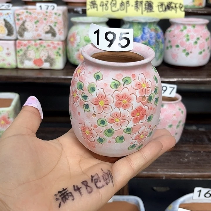手工制作多肉花盆