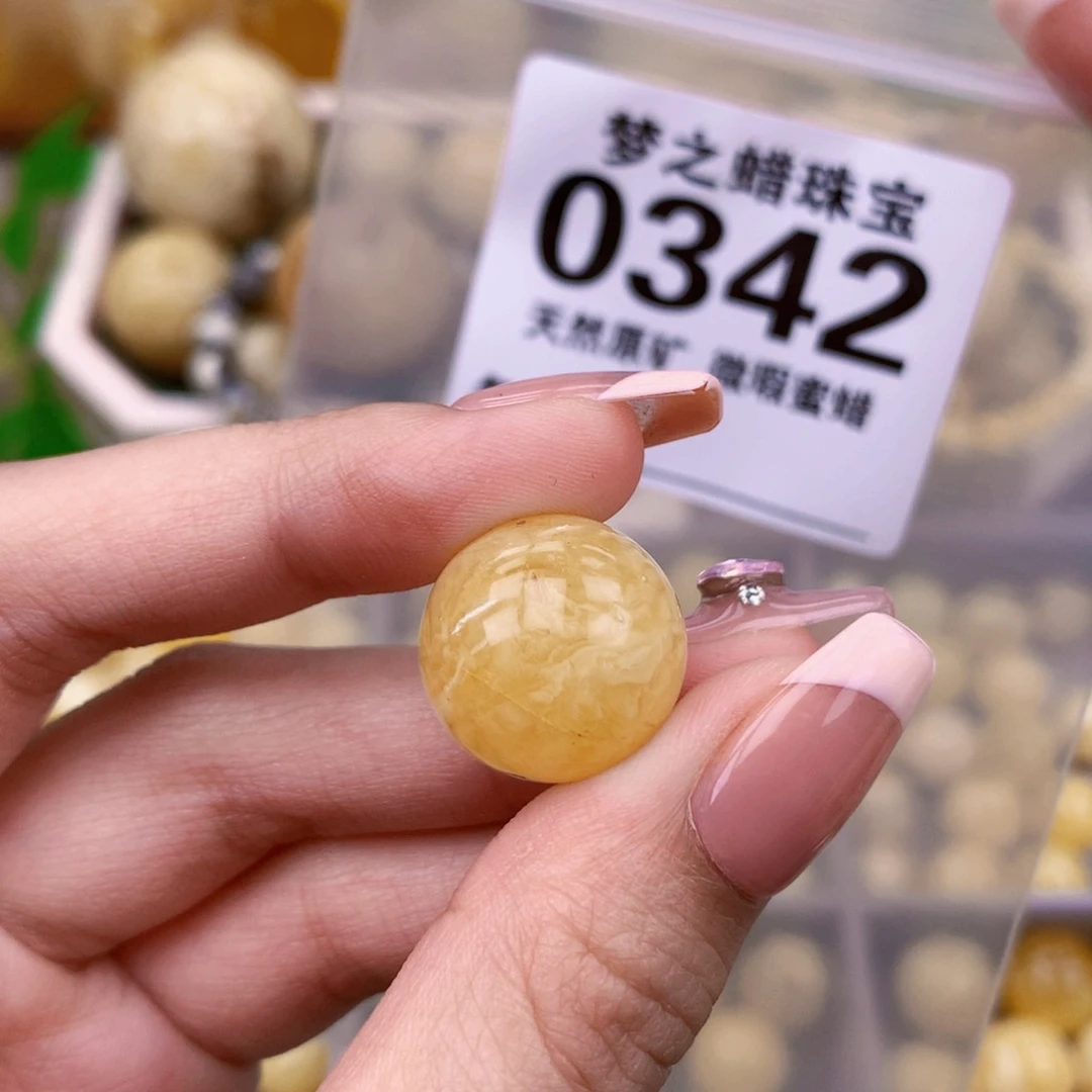 未镶嵌琥珀珠宝奇石17